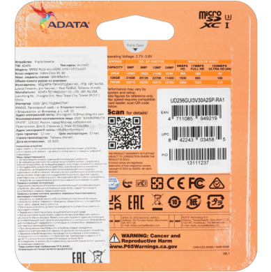 Карта памяти microSDXC ADATA SPEED PLUS 256GB 10 class UHS-1 U3 R180 + адаптер (UD256GUI3V30A2SP-RA1) - Black