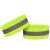 Комплект светоотражающих браслетов Deexe Reflective Bands - Green