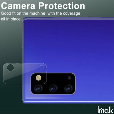 Комплект защитных стекол на камеру IMAK Camera Lens Protector для Samsung Galaxy Note 20 (N980)