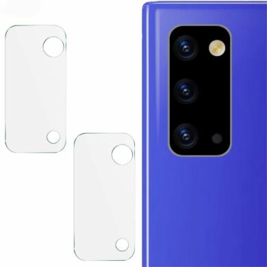 Комплект захисних стекол на камеру IMAK Camera Lens Protector для Samsung Galaxy Note 20 -