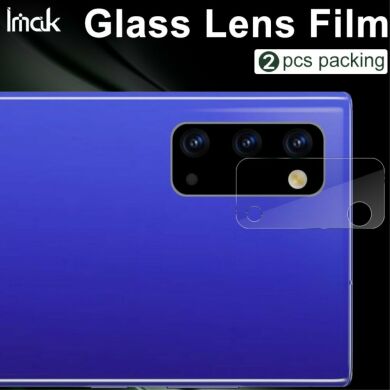 Комплект защитных стекол на камеру IMAK Camera Lens Protector для Samsung Galaxy Note 20 (N980)