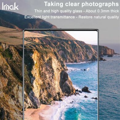 Комплект захисних стекол на камеру IMAK Camera Lens Protector для Samsung Galaxy Note 20 -