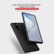 Пластиковый чехол NILLKIN Frosted Shield для Samsung Galaxy Note 20 (N980) - Black. Фото 5 из 15