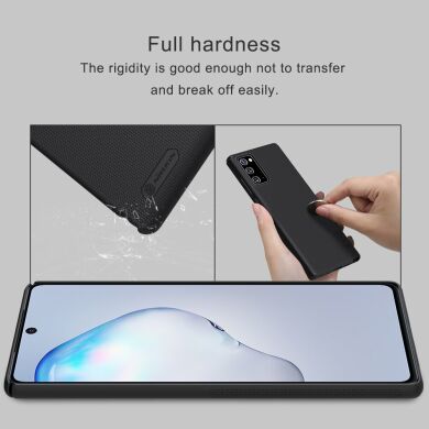 Пластиковий чохол NILLKIN Frosted Shield для Samsung Galaxy Note 20 - Black