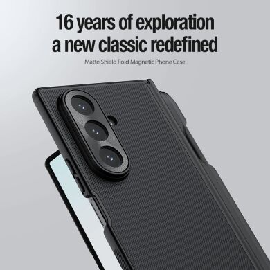 Пластиковый чехол NILLKIN Frosted Shield Magnetic (S Pen) для Samsung Galaxy Fold 7 - Green