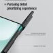 Пластиковый чехол NILLKIN Frosted Shield Magnetic (S Pen) для Samsung Galaxy Fold 7 - Green. Фото 17 из 22