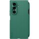 Пластиковый чехол NILLKIN Frosted Shield Magnetic (S Pen) для Samsung Galaxy Fold 7 - Green. Фото 2 из 22