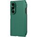 Пластиковый чехол NILLKIN Frosted Shield Magnetic (S Pen) для Samsung Galaxy Fold 7 - Green. Фото 4 из 22