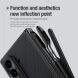 Пластиковый чехол NILLKIN Frosted Shield Magnetic (S Pen) для Samsung Galaxy Fold 7 - Green. Фото 9 из 22