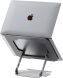 Подставка для ноутбука WiWU ZM-901 - Gray. Фото 6 из 7
