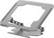 Подставка для ноутбука WiWU ZM-901 - Gray. Фото 5 из 7