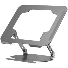 Подставка для ноутбука WiWU ZM-901 - Gray