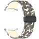 Ремешок Deexe Camouflage Pattern для Samsung Galaxy Watch Ultra (47mm) - Starlight. Фото 2 из 6