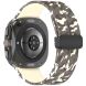 Ремешок Deexe Camouflage Pattern для Samsung Galaxy Watch Ultra (47mm) - Starlight. Фото 1 из 6