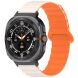 Ремінець Deexe Magnetic Band для Samsung Galaxy Watch Ultra (47mm) - Starlight / Orange