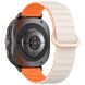 Ремешок Deexe Magnetic Band для Samsung Galaxy Watch Ultra (47mm) - Starlight / Orange. Фото 1 из 7