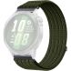 Ремінець Deexe Soft Weave для для годинників з шириною кріплення 20мм - Dark Green