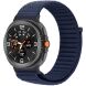 Ремешок Reframe Weave Loop для Samsung Galaxy Watch 8 (40/44mm) / 8 Classic - Dark Blue. Фото 2 из 2