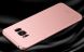 Пластиковий чохол MOFI Slim Shield для Samsung Galaxy S8 (G950) - Rose Gold