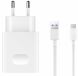 Сетевое зарядное устройство Huawei AP81 SuperCharge (4.5V, 5A) + кабель Type-C - White. Фото 1 из 5