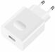 Сетевое зарядное устройство Huawei AP81 SuperCharge (4.5V, 5A) + кабель Type-C - White. Фото 3 из 5