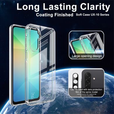 Силиконовый чехол IMAK UX-10 Series для Samsung Galaxy A17 (A175) - Transparent