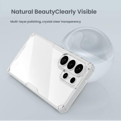 Силіконовий чохол NILLKIN Nature TPU Pro для Samsung Galaxy S26 Ultra - Transparent
