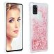 Силиконовый (TPU) чехол Deexe Liquid Glitter для Samsung Galaxy A21s (A217) - Pink. Фото 2 из 8