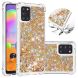 Силіконовий (TPU) чохол Deexe Liquid Glitter для Samsung Galaxy A31 (A315) - Gold
