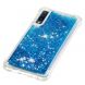 Силіконовий (TPU) чохол Deexe Liquid Glitter для Samsung Galaxy A7 2018 (A750) - Blue