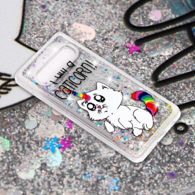 Силіконовий (TPU) чохол Deexe Liquid Glitter для Samsung Galaxy S10, Caticorn