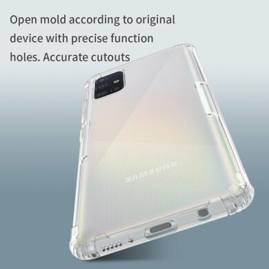Силиконовый чехол NILLKIN Nature Max для Samsung Galaxy A51 (А515) - White
