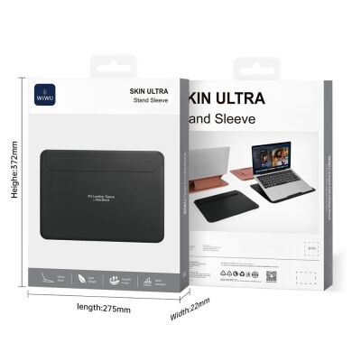 Універсальний чохол WiWU Skin Ultra Stand для ноутбука діагоналлю 15,3 дюймів - Black