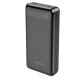 Внешний аккумулятор BOROFONE BJ19A 22.5W Incredible (20000mAh) - Black. Фото 1 из 4