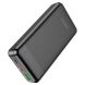 Внешний аккумулятор BOROFONE BJ19A 22.5W Incredible (20000mAh) - Black. Фото 2 из 4