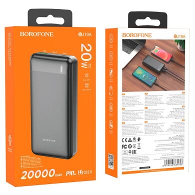 Внешний аккумулятор BOROFONE BJ19A 22.5W Incredible (20000mAh) - Black