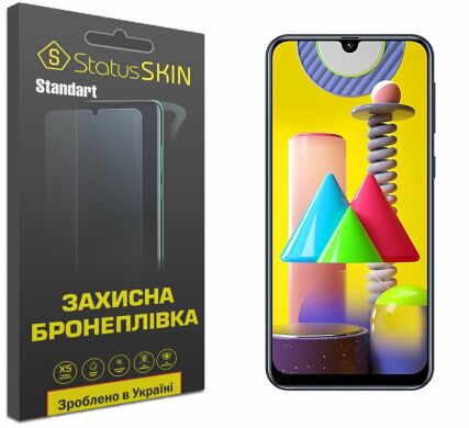 Захисна плівка StatusSKIN Standart на екран для Samsung Galaxy M31 (M315)