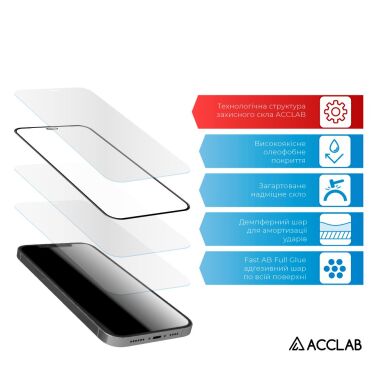 Защитное стекло ACCLAB Full Glue для Samsung Galaxy A7 2018 (A750) - Black