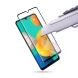 Захисне скло AMORUS Full Glue Tempered Glass для Samsung Galaxy M32 (M325) - Black
