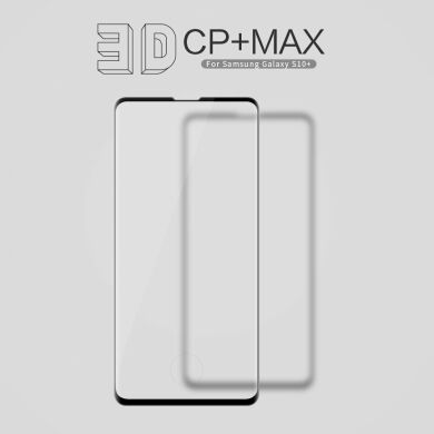 Защитное стекло NILLKIN 3D CP+ MAX для Samsung Galaxy S10 Plus (G975) - Black