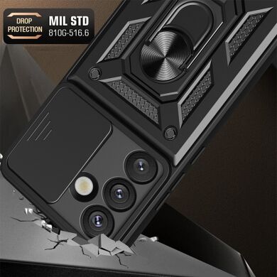 Захисний чохол Deexe Armor Shield для Samsung Galaxy A57 (A576) - Black