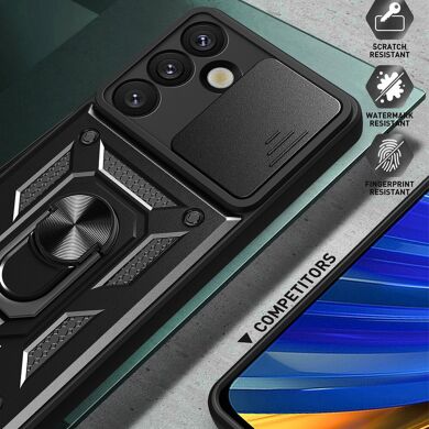 Захисний чохол Deexe Armor Shield для Samsung Galaxy A57 (A576) - Black