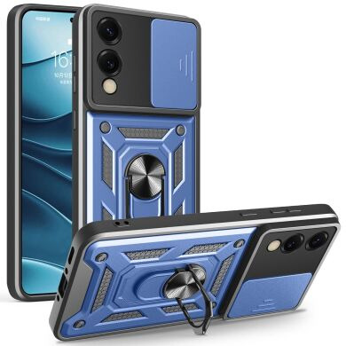 Защитный чехол Deexe Armor Shield для Samsung Galaxy S25 Edge (S937) - Blue
