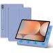 Защитный чехол Deexe Magnetic Case для Samsung Galaxy Tab S10 Plus - Purple. Фото 1 из 10