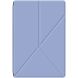 Защитный чехол Deexe Magnetic Case для Samsung Galaxy Tab S10 Plus - Purple. Фото 5 из 10
