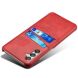 Защитный чехол Deexe Pocket Case для Samsung Galaxy M15 (M156) - Red. Фото 3 из 5