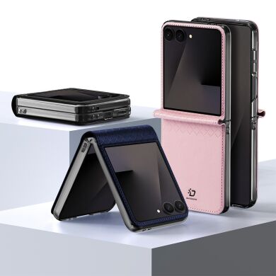 Защитный чехол DUX DUCIS Bril Series для Samsung Galaxy Flip 8 - Pink