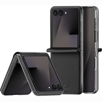 Защитный чехол DUX DUCIS Bril Series для Samsung Galaxy Flip 8 - Black
