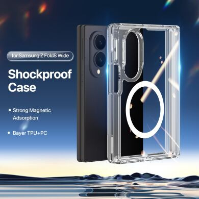 Защитный чехол DUX DUCIS Clin Series MagSafe для Samsung Galaxy Fold 8 - Clear