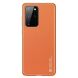 Защитный чехол DUX DUCIS YOLO Series для Samsung Galaxy S20 Plus (G985) - Brown. Фото 2 из 13